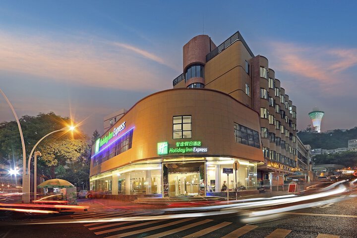 Holiday Inn Express Xiamen City Center by IHG