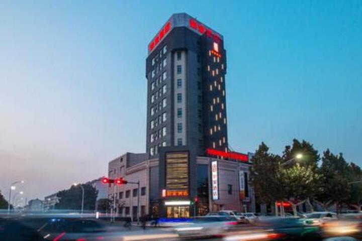 Home Inn Taian Xintai Jindou Road