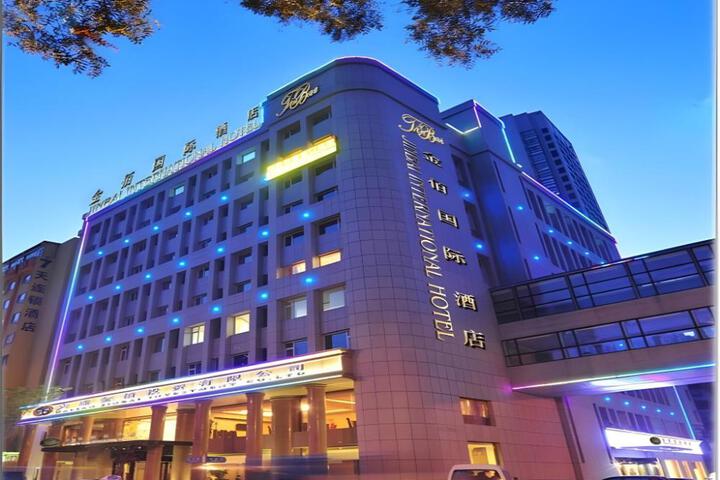 Dalian Jinbai International Hotel