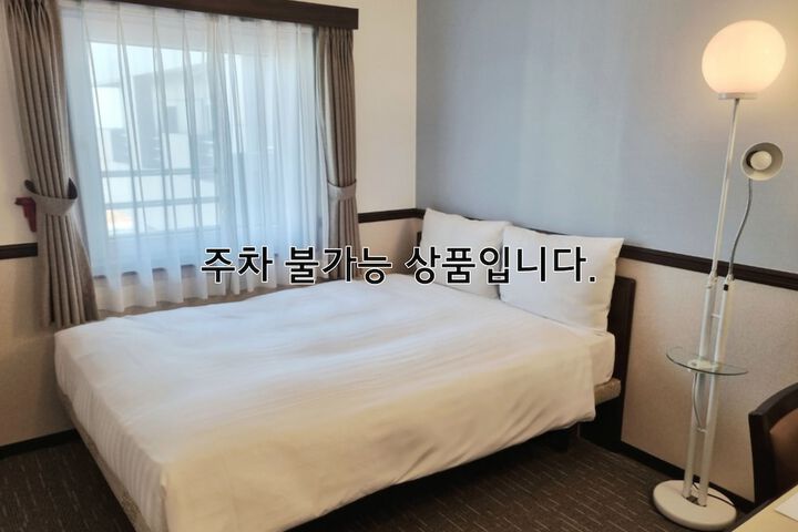 Room 7 of 32