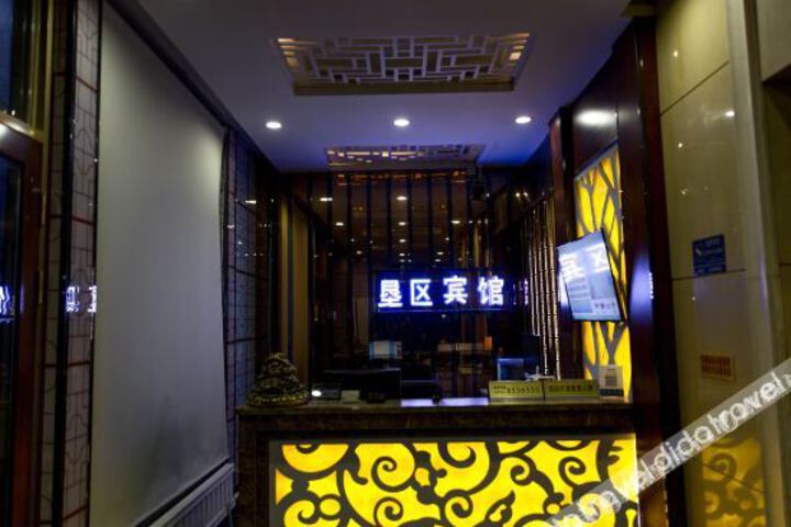 Hotel Interior 13 of 25