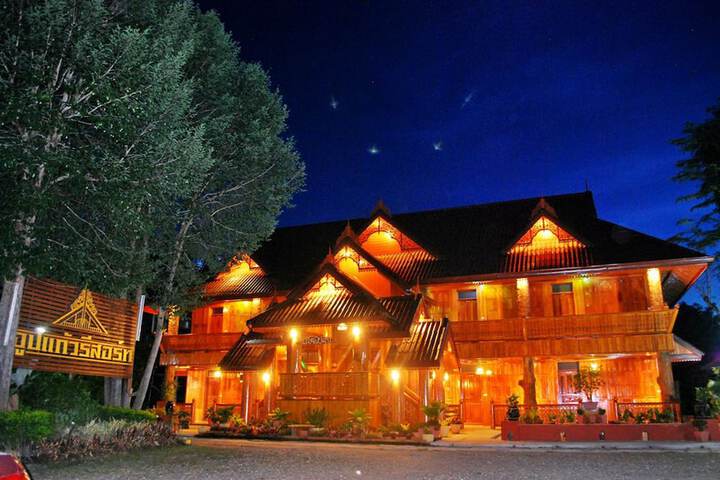 Exterior of Oopkaew Resort