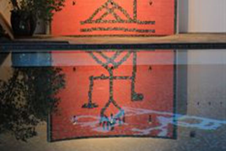 Pool 34 of 59