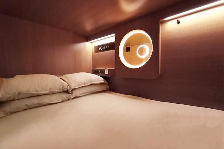 Room 14 of 55