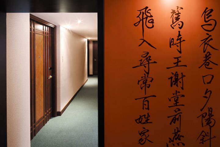 Ballroom/Hall 39 of 44