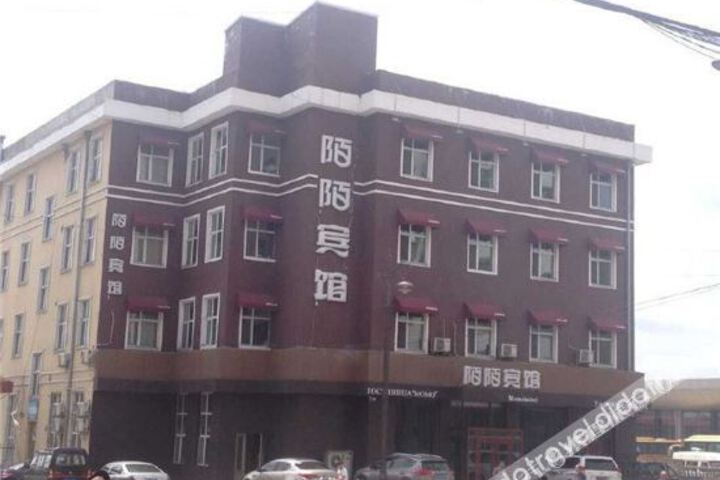 Hotel 5 of 29