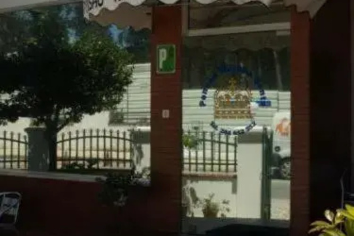 Pensão Rainha Santa