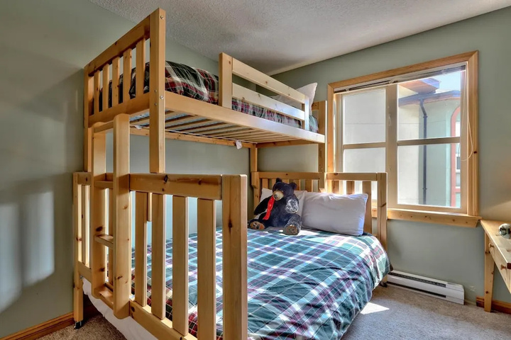 Room 5 of 14