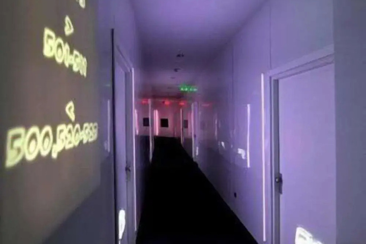 Room 9 of 48