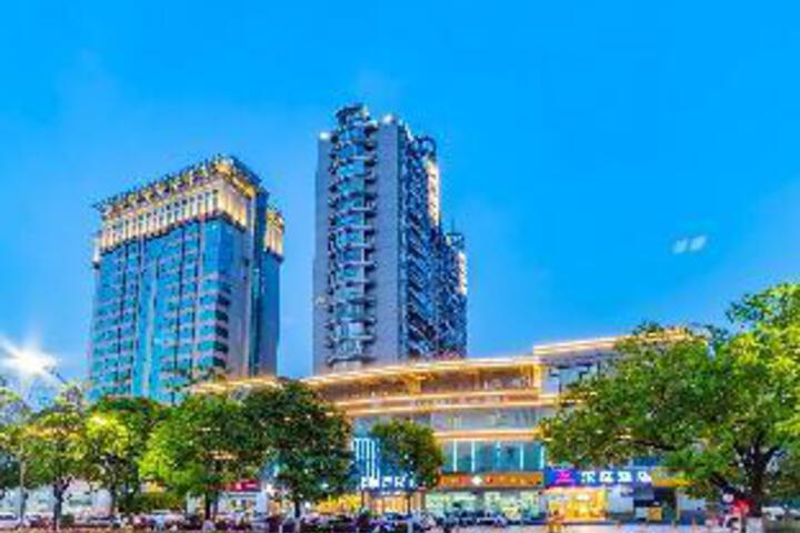 Hanting Hotel