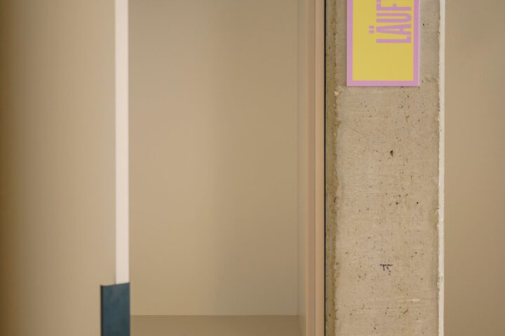 Room 23 of 65