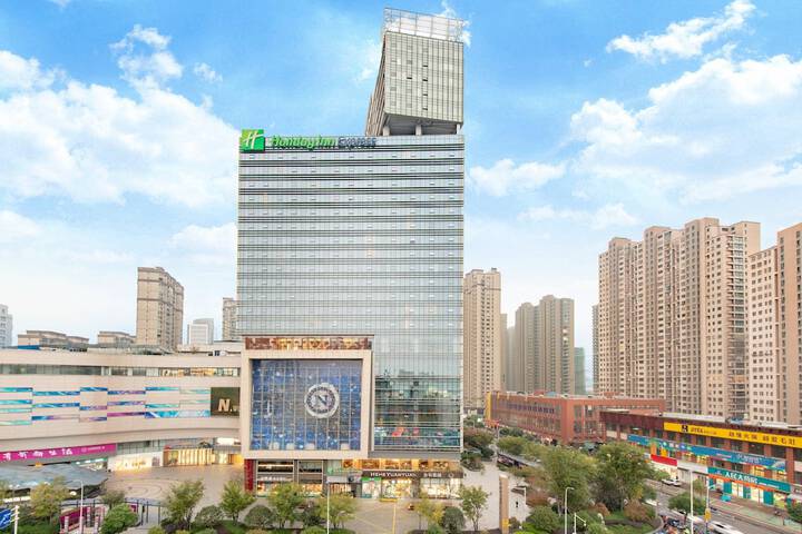 Exterior of Holiday Inn Express Changzhou Lanling by IHG