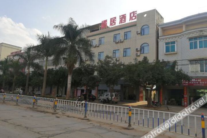 Hotel 3 of 7