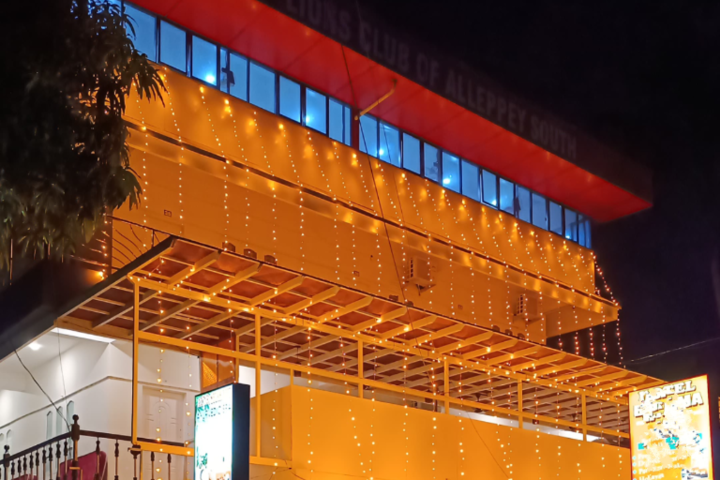 Hotel Brahma