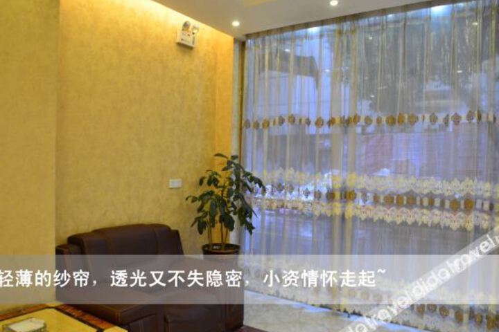 Hotel Interior 4 of 25