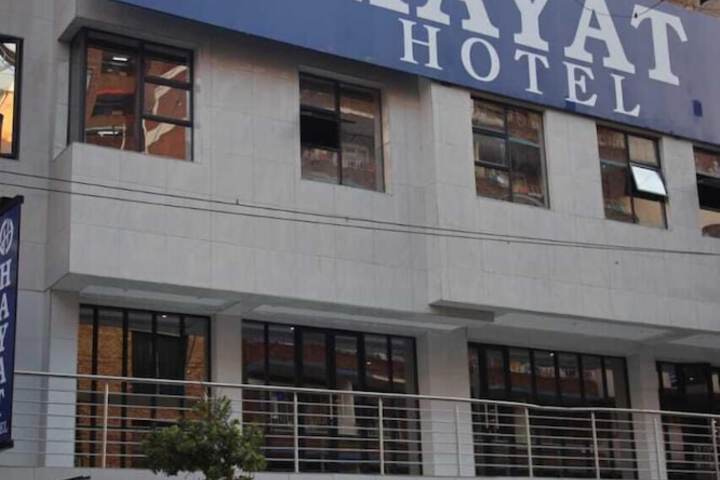 Photo of Hayat Hotel 94Juta