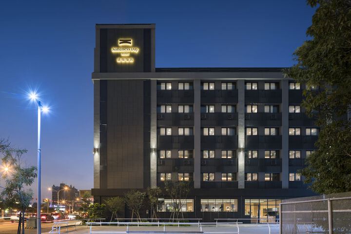 Photo of Kindness Day Hotel