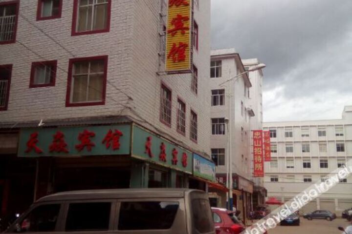 Hotel 3 of 26