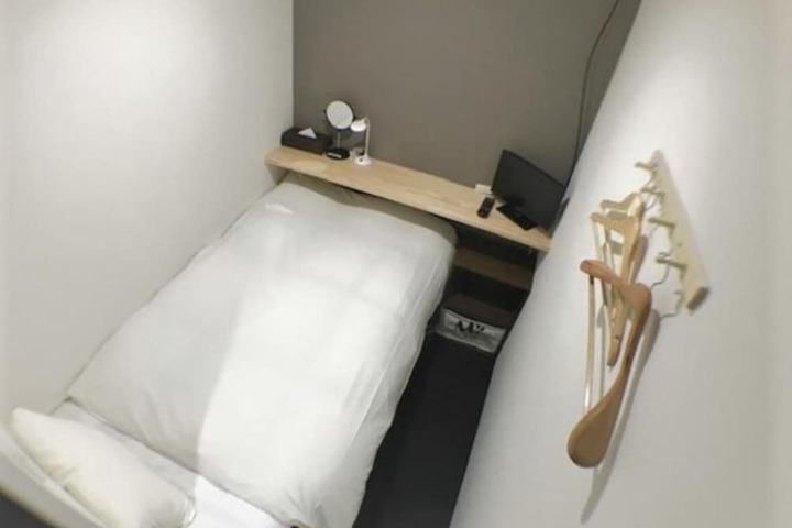 Room 12 of 51