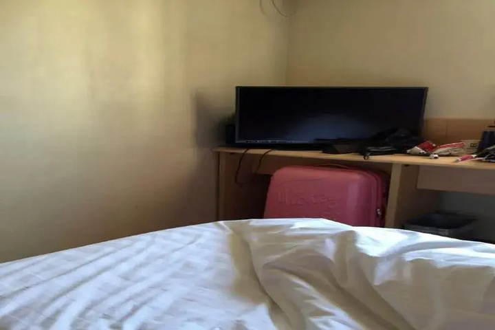 Room 2 of 12