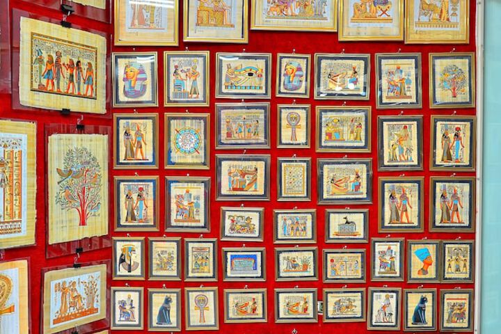 Gift Shop 30 of 64