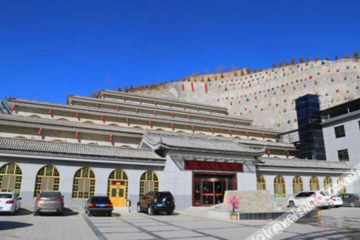 Huang Long Yao Dong Bin Guan