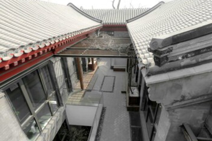 Exterior of ISVARA Yinhai Yuanwang Courtyard Suites