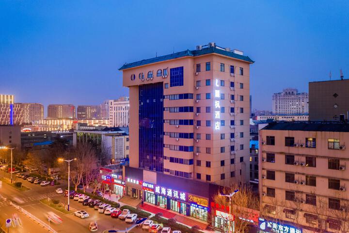 Lavande Hotels (Weihai Weigao Square)