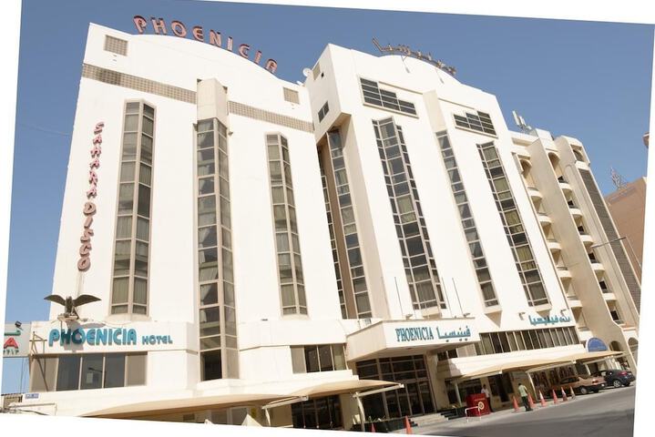 PHOENICIA HOTEL-HOORA in Manama