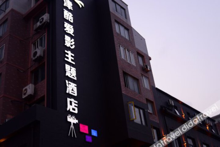 Homeinn Hotel (Dalian North Station Sports Center)