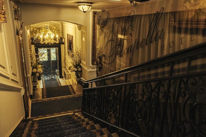 Hotel 2 of 58