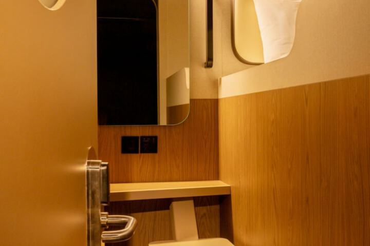 Room 2 of 11