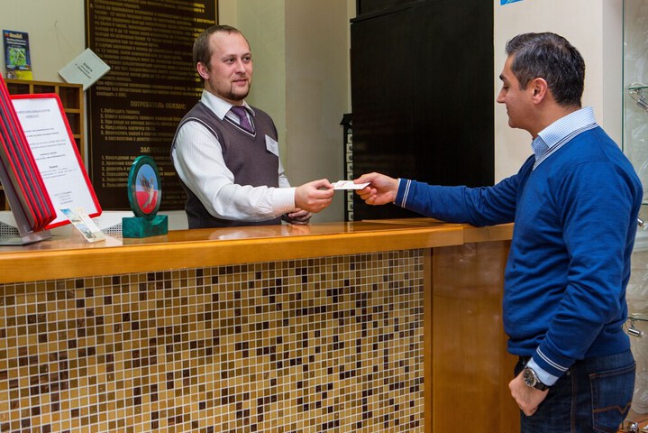 Reception