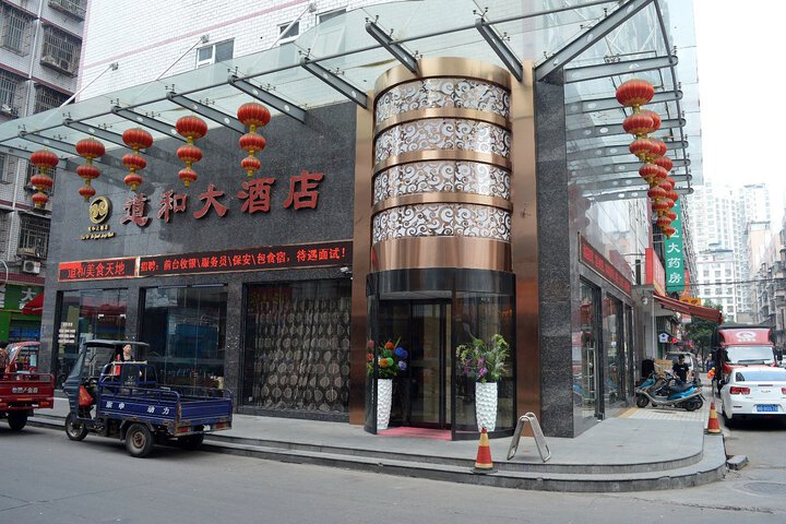 Daohe Hotel
