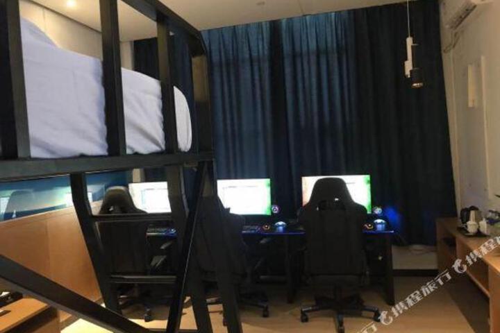 Nai E-sports Hotel (Beihai Beibu Gulf Plaza Walmart Plaza)