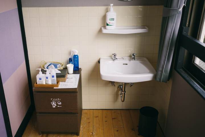 Room 5 of 31