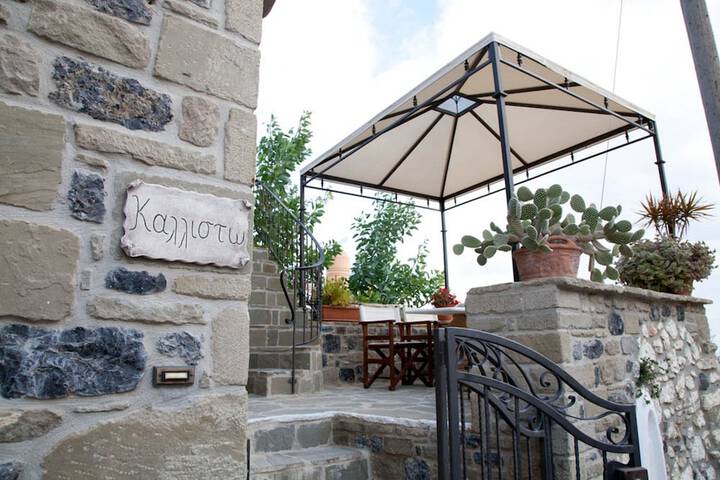 Terrace/Patio 27 of 63