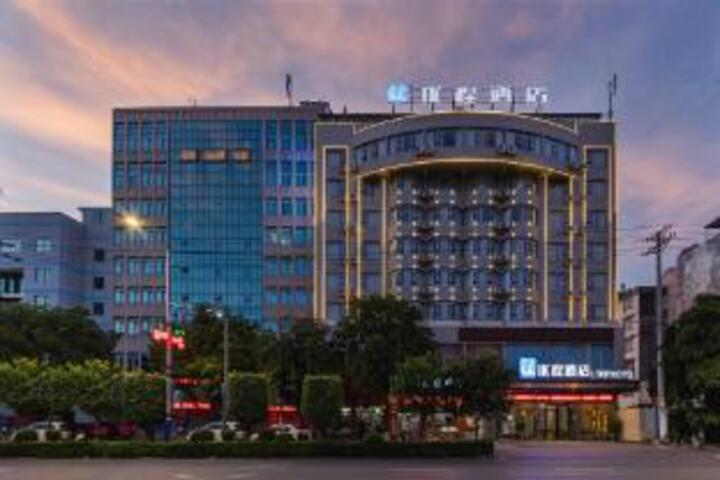 Youcheng Hotel (Lingshan Jiangnan Road)