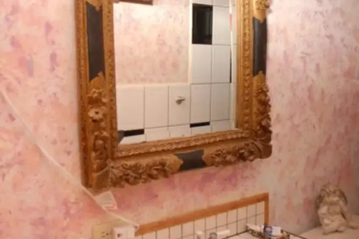Room 8 of 14