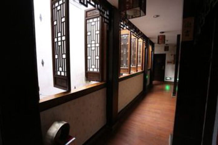 Room 16 of 58