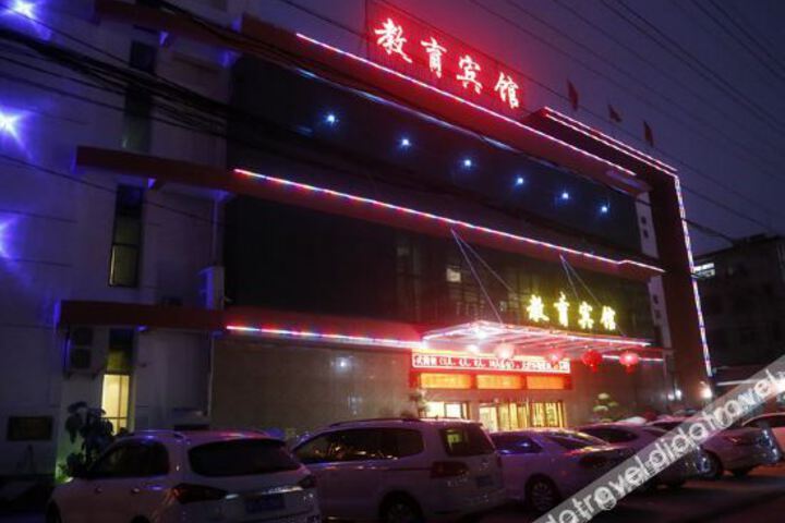 Hotel 5 of 17