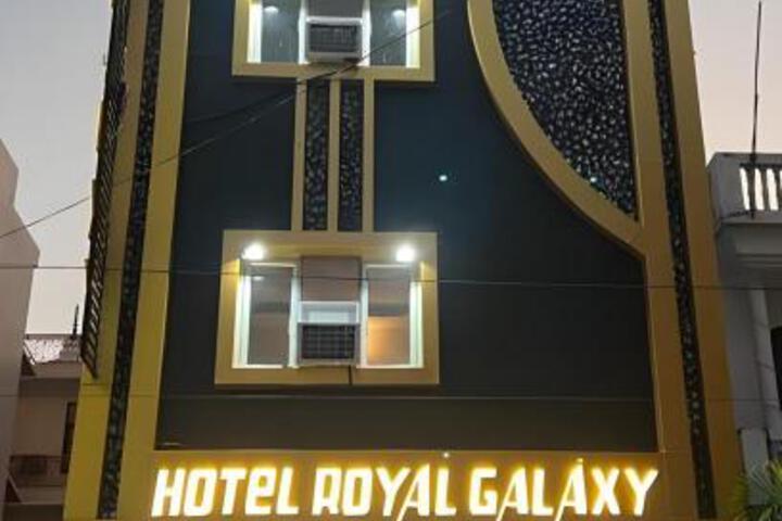 Royal Galaxy