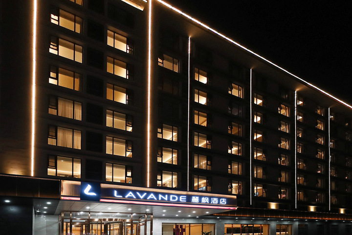 Lavande Hotel (Beijing Changyang Metro Station)