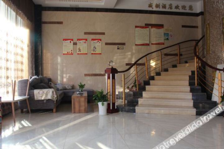 Hotel Interior 16 of 26