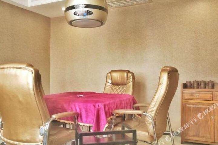 Fulante Le HotelCili