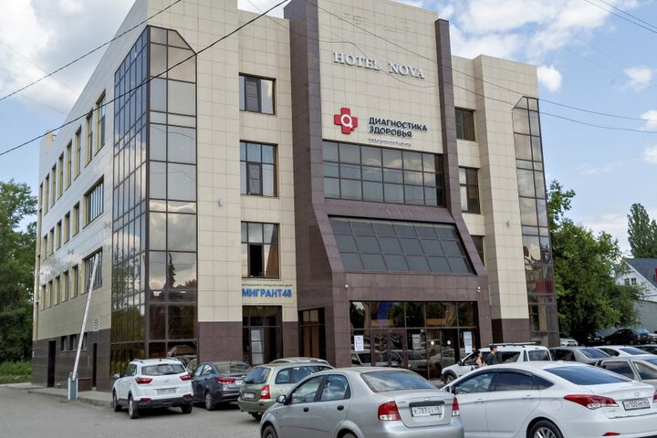 HOTEL NOVA