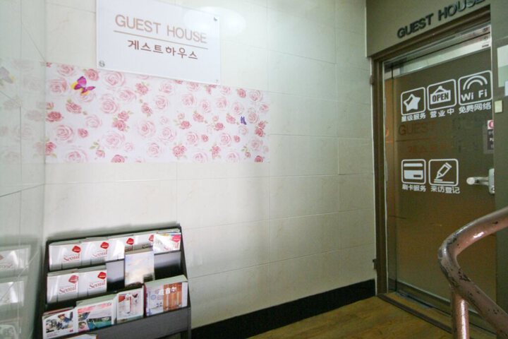 Suite Room