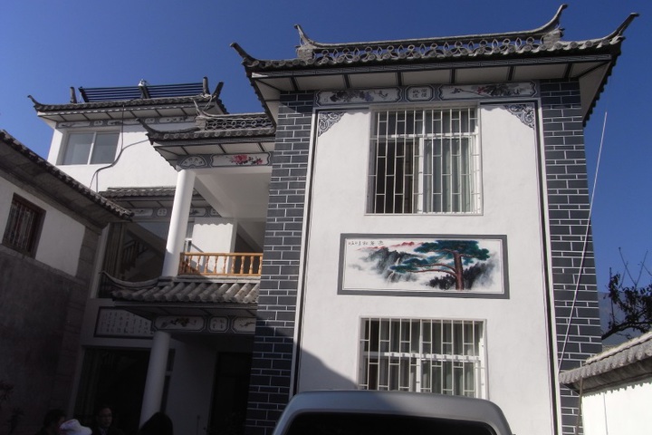 Dali Mint Inn