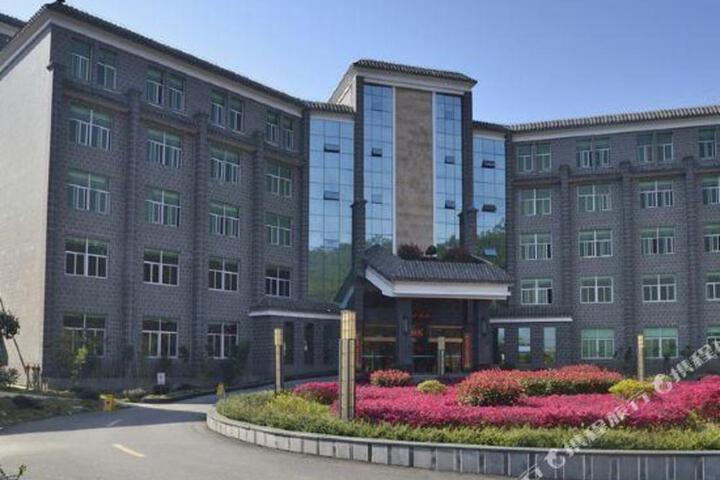 Shancheng Shanzhuang Hotel