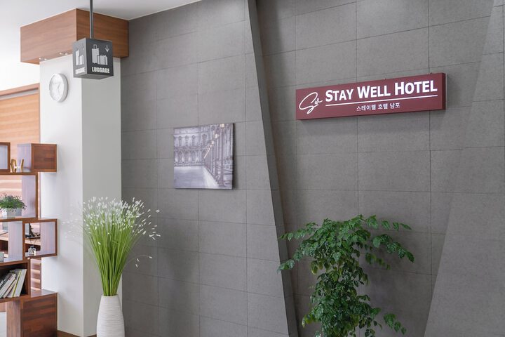 Hotel Interior 2 of 66